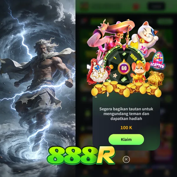 888R